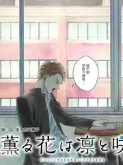 动物面具萌宠漫画头像