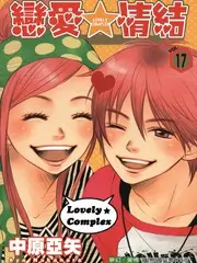 糖果色系多巴胺漫画头像